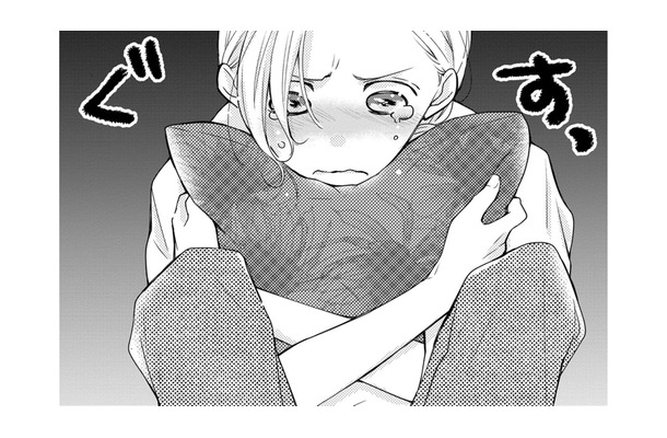 「兄の元嫁」に告ったらフラれた…デザイナー仲間の親友にグチったら【ビスチェを脱がせて #30】