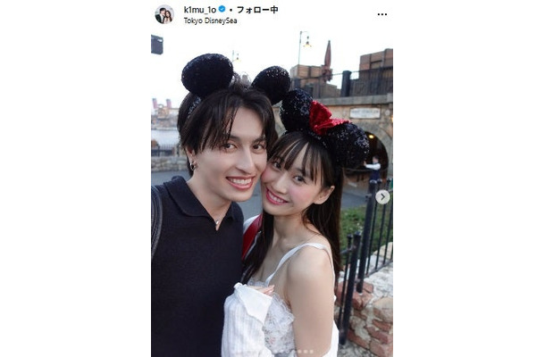 キムイオハウスInstagramより