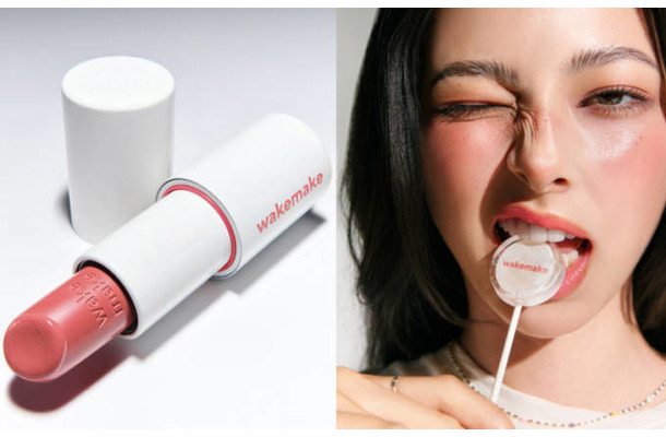 wakemake、自然なツヤとカラーで“今っぽさ”を叶えるカラーリップ＆美肌ハイライター新発売！