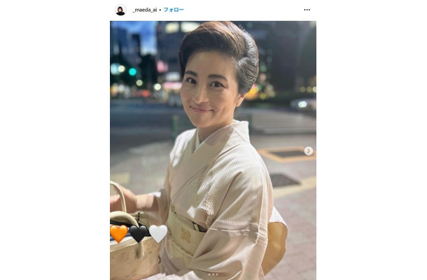 前田愛Instagramより