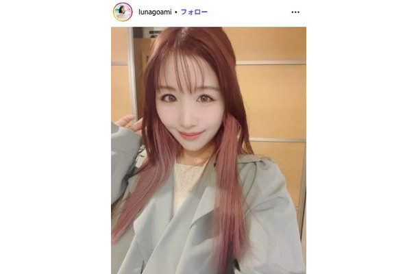 五阿弥ルナInstagramより
