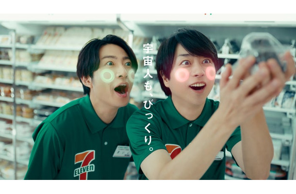 相葉雅紀、櫻井翔（提供写真）
