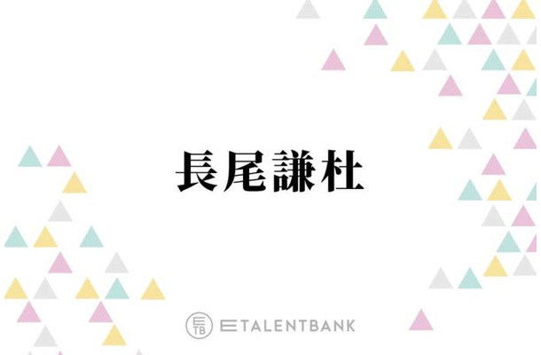 なにわ男子・長尾謙杜『俺ではない炎上』『恋に至る病』立て続けの映画出演で存在感を発揮