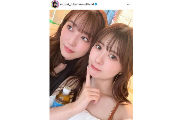 譜久村聖、生田衣梨奈とパシャリ！キュートな顔寄せSHOTに「お二人とも美しい」「ぽんぽん最高！！」の声