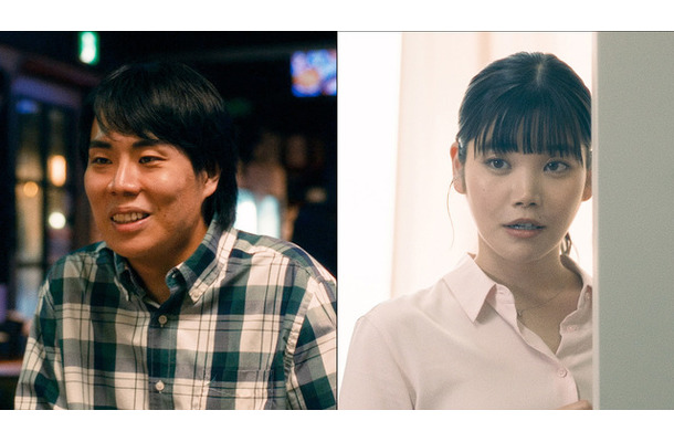 『ミーツ・ザ・ワールド』©金原ひとみ／集英社・映画「ミーツ・ザ・ワールド」製作委員会