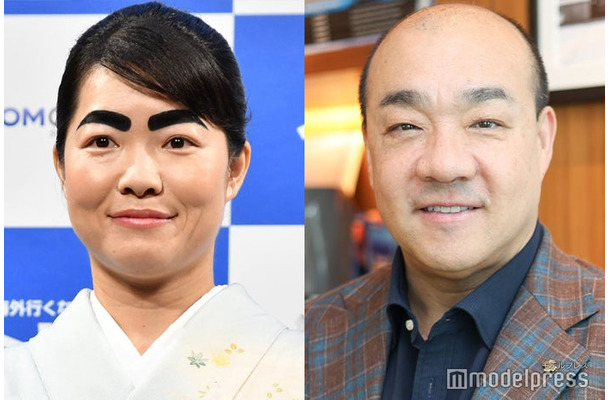 イモトアヤコ、西村誠司氏（C）モデルプレス