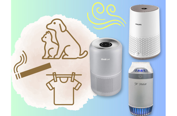 【「ポータブル空気清浄機」で「ニオイ」をOFF！】ペット臭、たばこ臭、カビ臭さetc.「脱臭」が得意な「空気清浄機」オススメ３選！「Amazon暮らし応援 夏祭りSALE」をかけこみチェック♪ ≪今トク情報≫