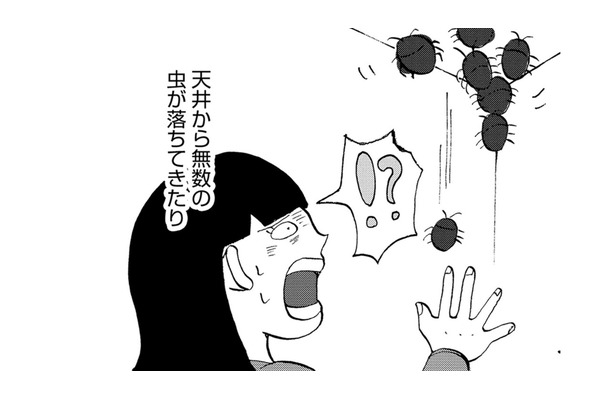 幻視…嫌なものが見えて苦しめられる【統合失調症日記 #17】