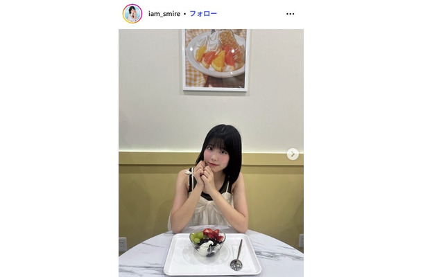 表すみれInstagramより