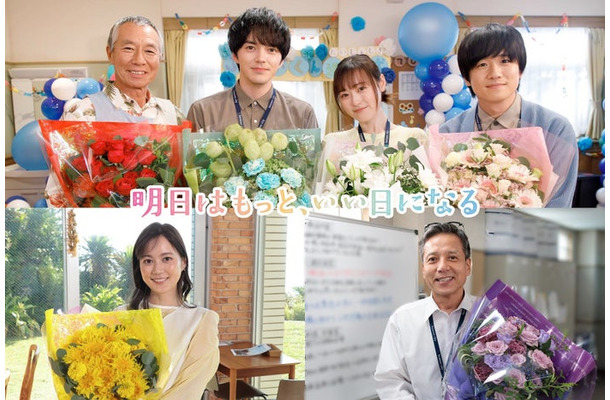 柳葉敏郎、林遣都、福原遥、風間俊介、生田絵梨花、勝村政信「明日はもっと、いい日になる」(C)フジテレビ