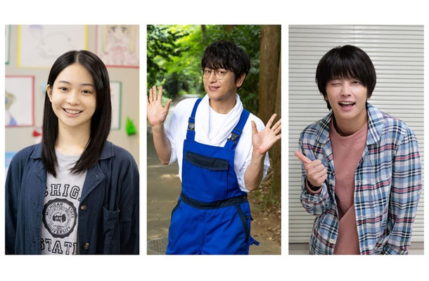 白鳥玉季、及川光博、手越祐也（C）日本テレビ