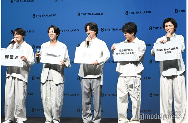 猪俣周杜「野菜達」、橋本将生「timelesz」、寺西拓人「散歩」、原嘉孝「寝る前に飲むビールとウィスキー」、篠塚大輝「高校の友人との焼肉、お仕事」（C）モデルプレス