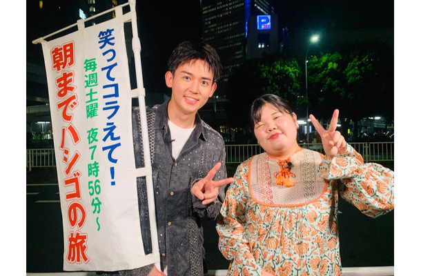 小瀧望、あんり（C）日本テレビ