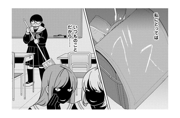 醜いアヒルの私、大学生になっても「変わらずぼっち」【君は綺麗なアヒルの子 #１】