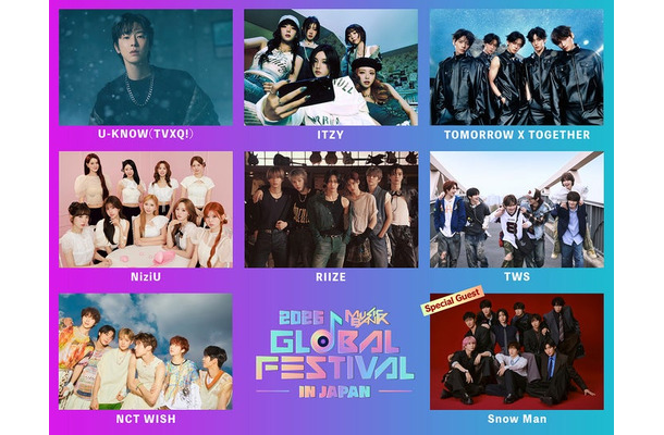 「2025 MUSIC BANK GLOBAL FESTIVAL IN JAPAN」第2弾出演アーティスト（提供写真）