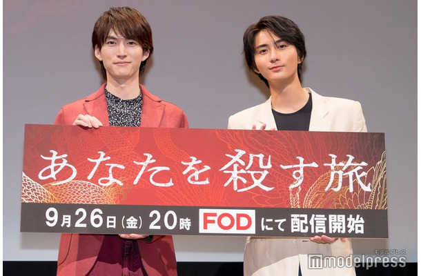 「あなたを殺す旅」完成披露イベントに出席した和田雅成、高橋大翔（C）モデルプレス