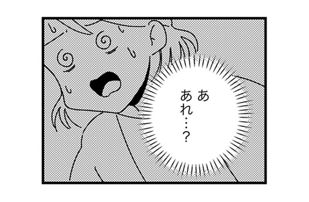 粉ミルクやコンビニのパン…添加物はNG！子どもの食にこだわる自然派ママたちの反応は？【ママ友は「自然」の人 #５】