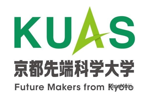京都先端科学大学