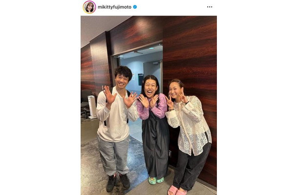 藤本美貴、夫・庄司＆横澤夏子との笑顔SHOTを公開「仕事終わりに会いにきてくれた」