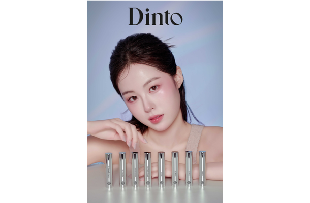 Dinto、童話のシンデレラより着想を得た「オーバーロードリップグレイズ」全国のロフトにて先行発売開始