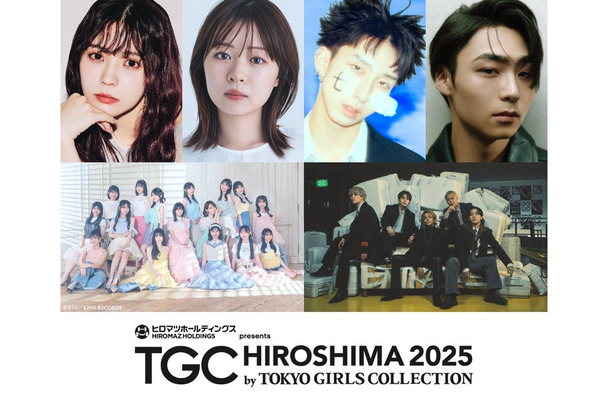 （左から時計回りに）⼩林由依、莉⼦、MON7A、⼋村倫太郎、Da-iCE、STU48（提供写真）