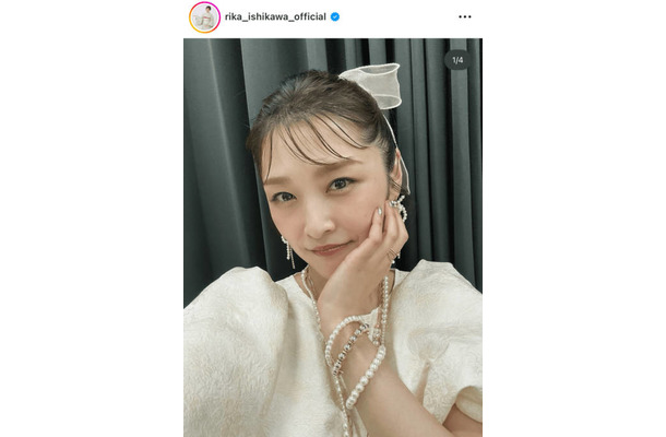 石川梨華、こだわりの詰まったメイクSHOTにファンうっとり「可愛すぎます」「チャーミング」