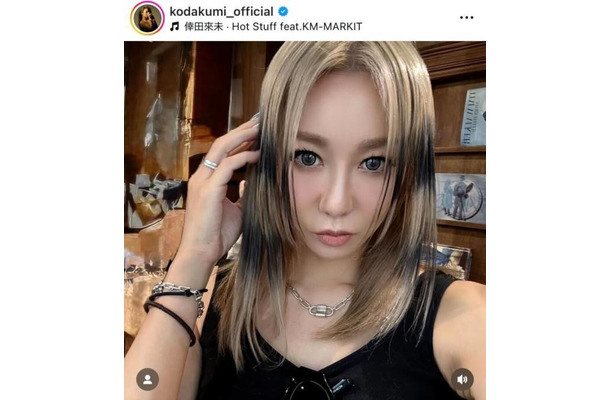 倖田來未、“原点回帰”なNEWヘアカラーにファン大興奮「かっこいいー!」「タイムスリップした気分」
