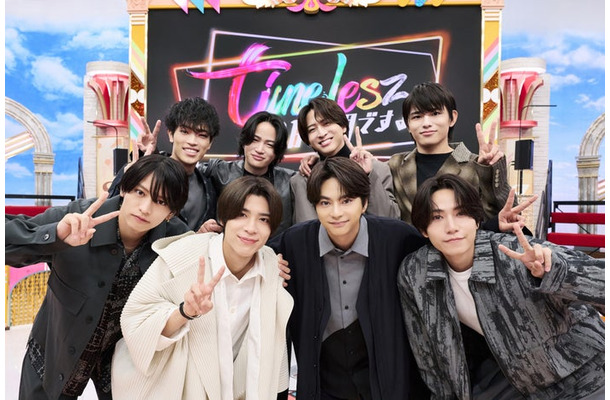 timelesz（C）TBS