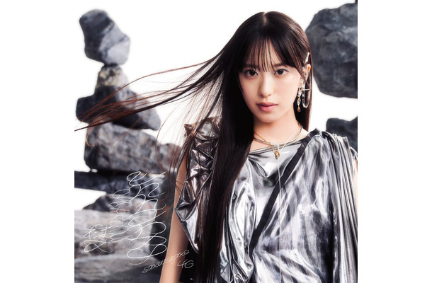 櫻坂46「Unhappy birthday構文」初回仕様限定盤TYPE-A（提供写真）