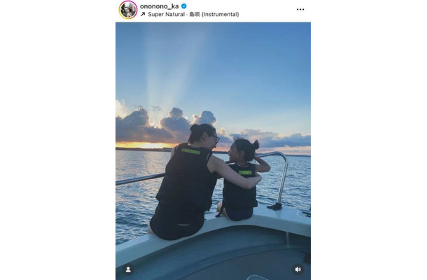 おのののか、娘との沖縄アクティビティSHOT公開！夫・塩浦選手も「ナイス」と反応