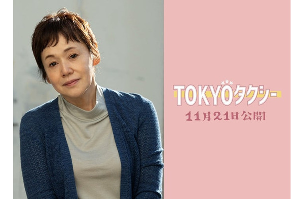 大竹しのぶ（C）2025映画「TOKYOタクシー」製作委員会
