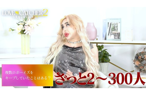 アレン様（C）CJ ENM CO., LTD. All Rights Reserved（C）AbemaTV,Inc.