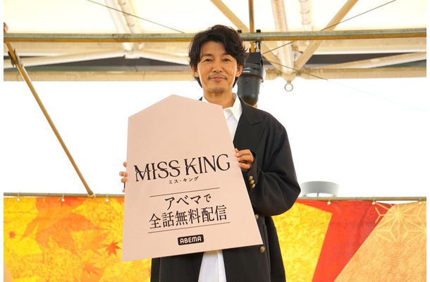藤木直人（C）AbemaTV, Inc.