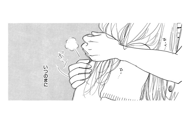 20年すれ違ってきた、天使と下僕2人の幼なじみの結末【お茶の間の時間 #68】