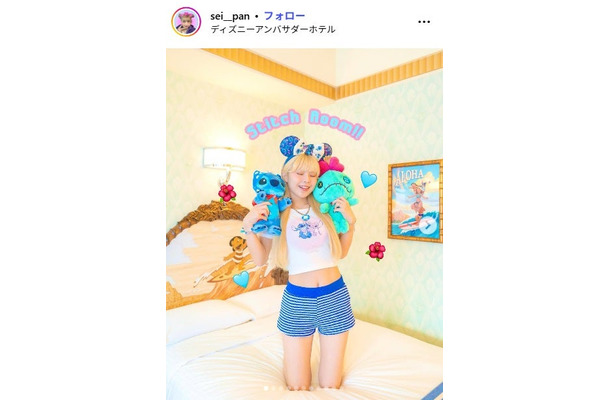 セイナInstagramより