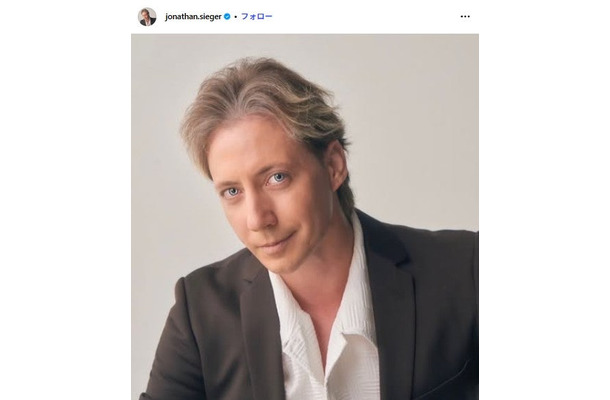 ジョナサン・シガーInstagramより
