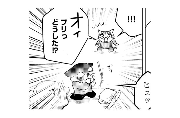 「わしが娘を壊してしまうかもしれない」父が直面した、うつ病を支える側の限界【家族もうつを甘くみてました ＃拡散希望＃双極性障害＃受け入れる＃人生 #18】
