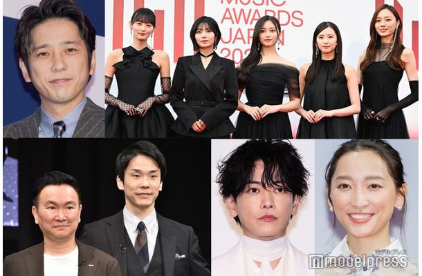 （上段左から時計回り）二宮和也、乃木坂46、杏、佐藤健、かまいたち（C）モデルプレス