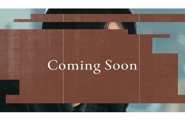 「スキャンダルイブ」（C）AbemaTV,Inc.