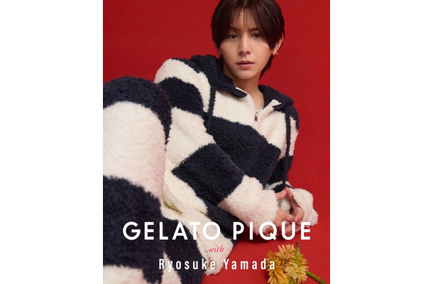 山田涼介(提供写真)