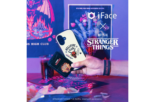 iFace」×　Netflixシリーズ「ストレンジャー・シングス 未知の世界」コラボアイテム