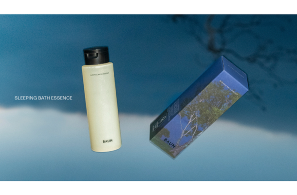 BAUM、森林浴の香りに包まれる「スリーピング バスエッセンス」を数量限定発売