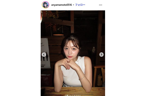 山本杏Instagramより