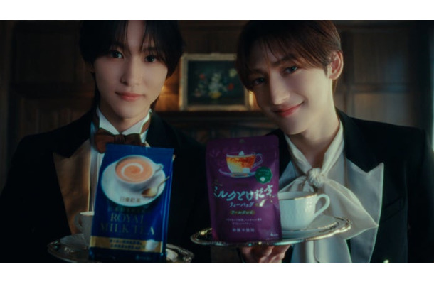 ROIROM/新WebCM「あなたはどっちのミルクティー?」篇より(提供写真)