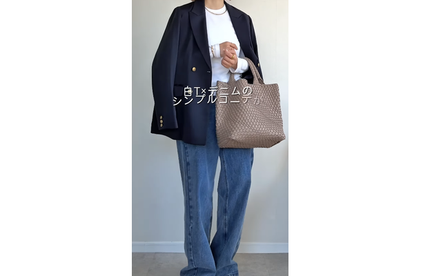 投入すべきは、ゴールドアクセ!【ユニクロ】クルーネックT×デニム×ジャケットを格上げする着こなし術【40代の毎日コーデ】