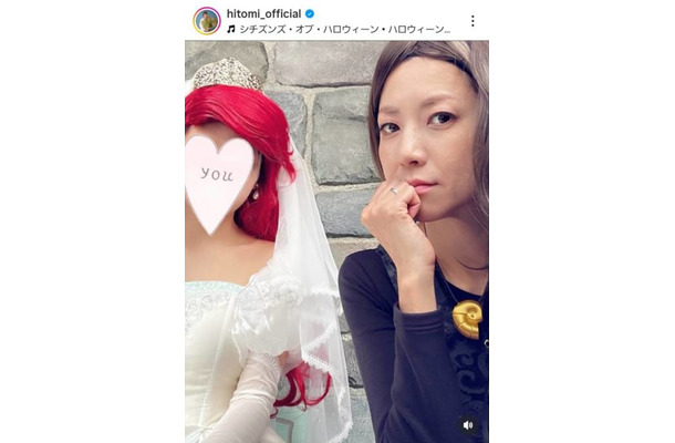 hitomi、16歳長女との“Dハロ”満喫SHOT公開「娘はやりたい仮装で大満足だったみたい」