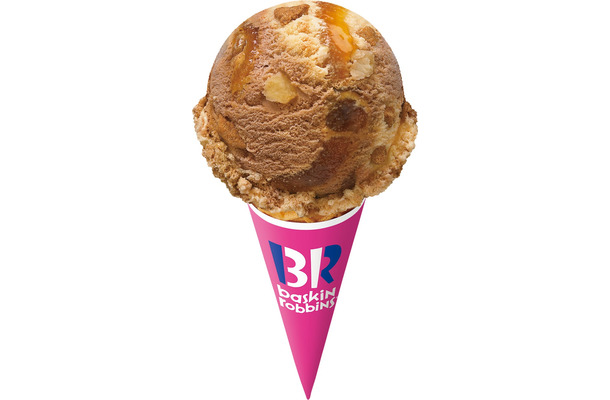 カラメルアップルパイ(提供写真)