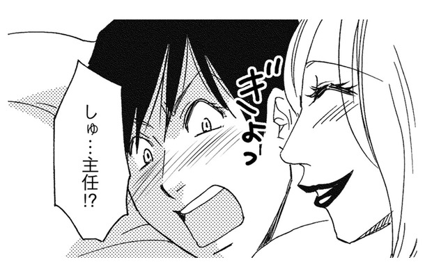 付き合ってる⁉結婚⁉男性社員はボス社員に「一夜の過ち」で脅されていた!【社内のバカ女をシバくのも #11】