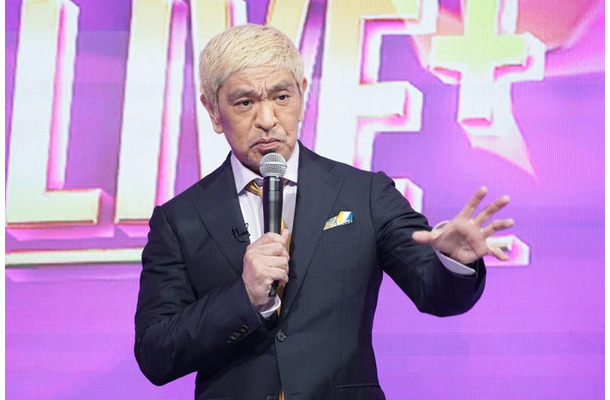 松本人志（C）DOWNTOWN+