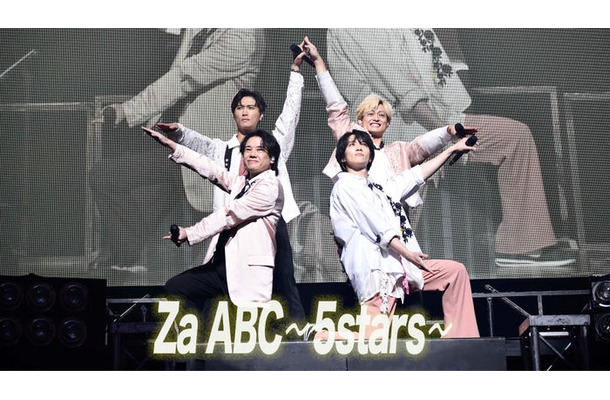 A.B.C-Z「Za ABC〜5stars〜」サムネイル（提供写真）